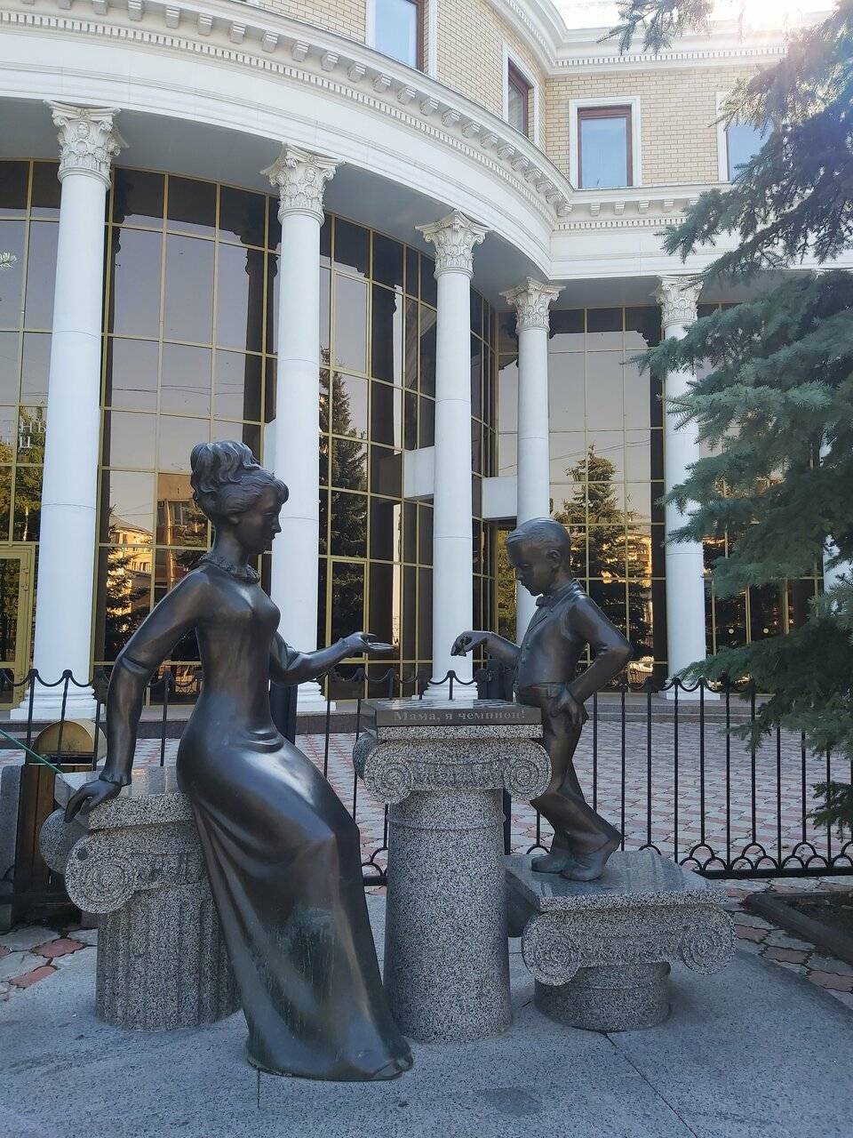 Фото Гостиницы Жемчужина Саратов 229