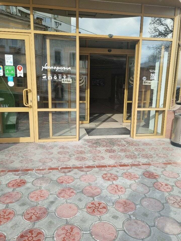 Фото Гостиницы Жемчужина Саратов 184
