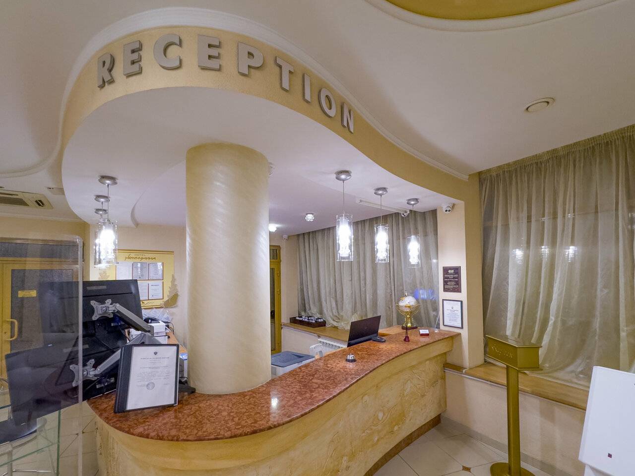 Фото Гостиницы Жемчужина Саратов 58