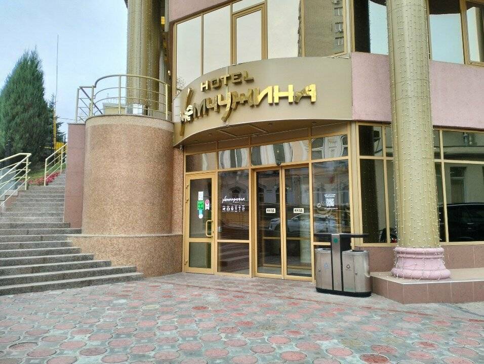 Фото Гостиницы Жемчужина Саратов 48