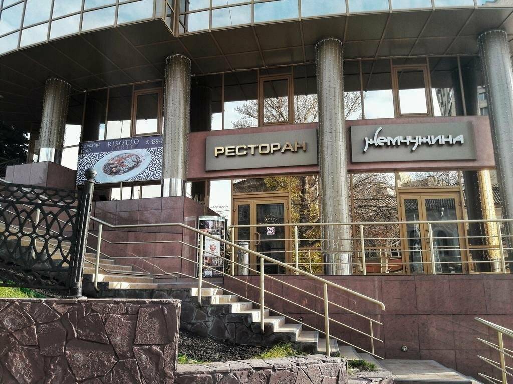 Фото Гостиницы Жемчужина Саратов 33