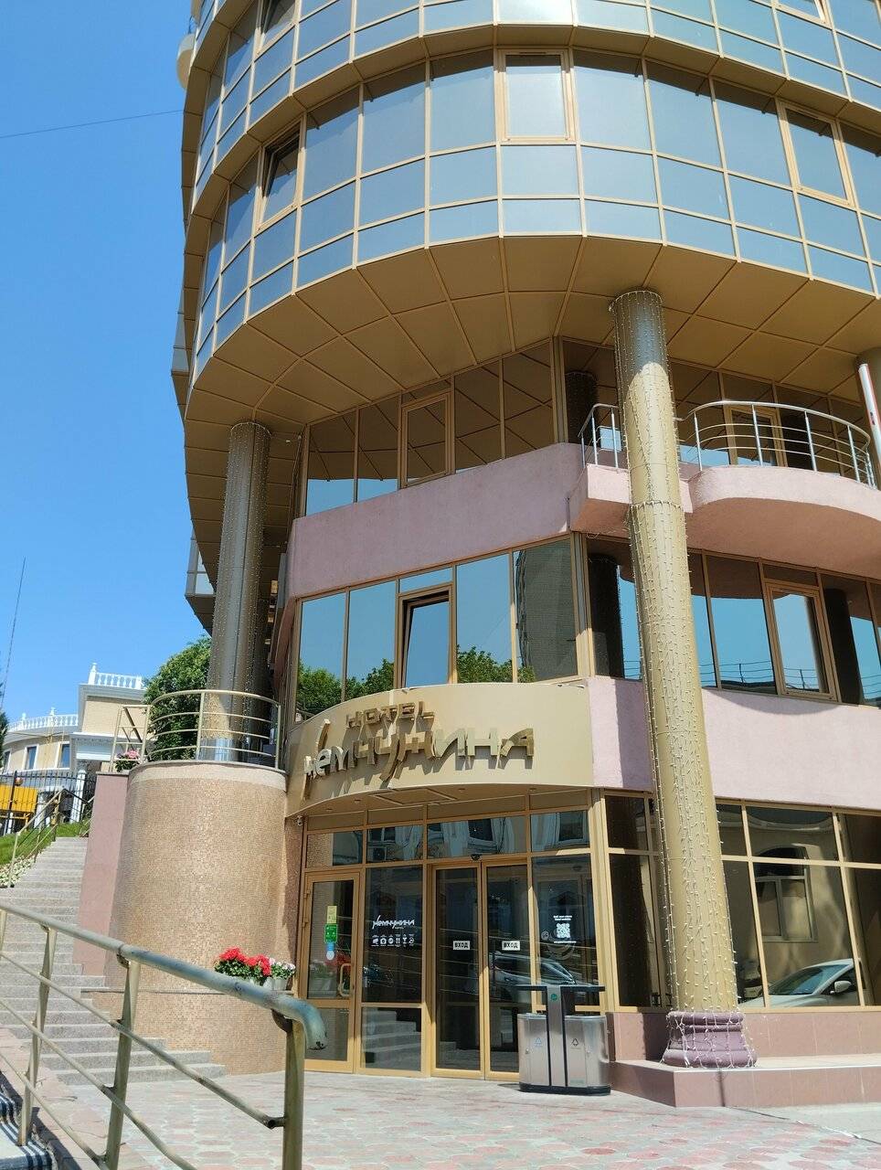 Фото Гостиницы Жемчужина Саратов 38