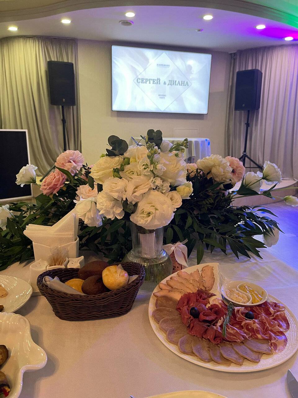 Фото Гостиницы Жемчужина Саратов 243